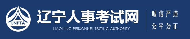住房城乡建设部办公厅关于优化部政务 服务门户用户体系的通知