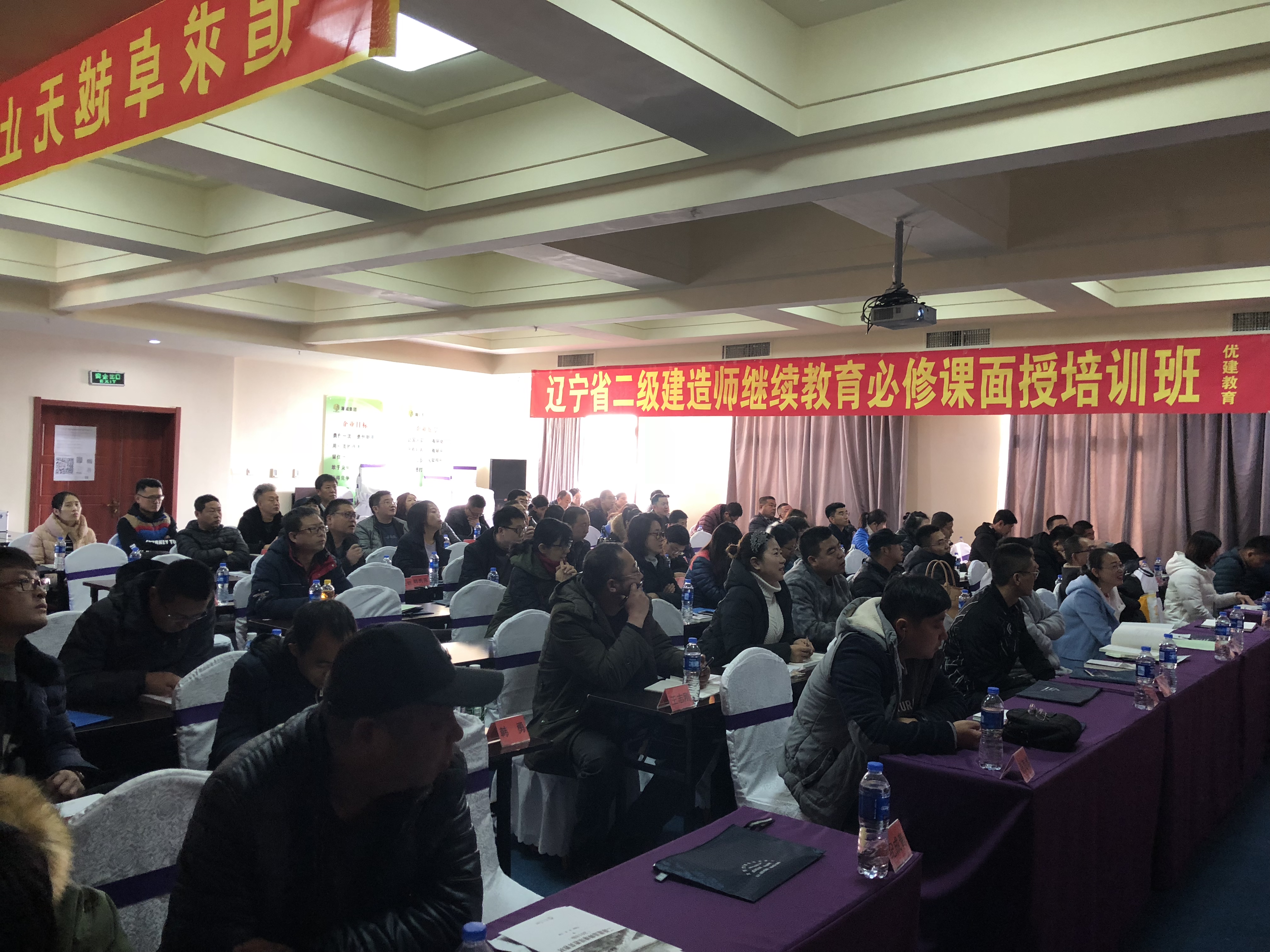 住房城乡建设部办公厅关于优化部政务 服务门户用户体系的通知