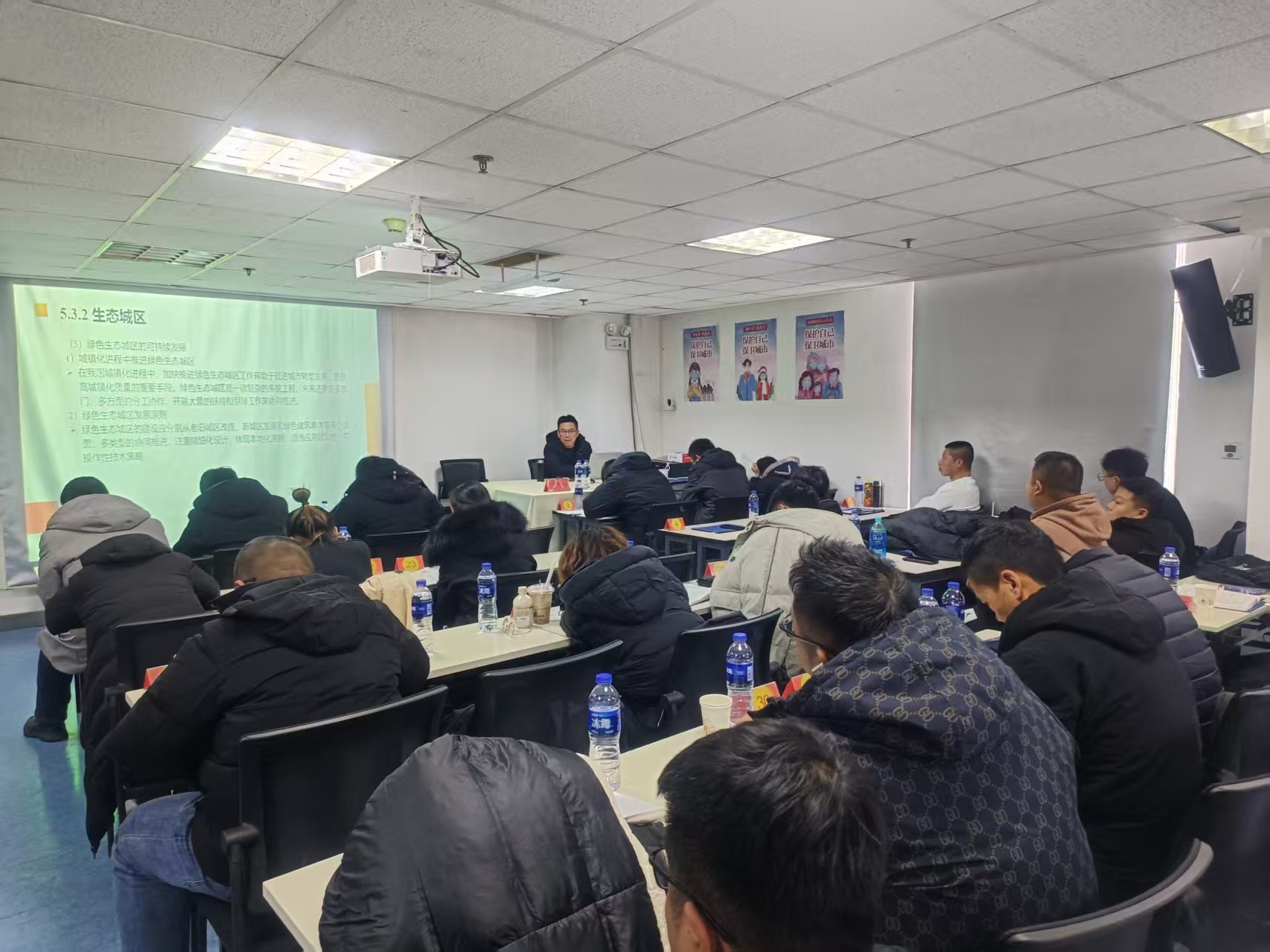 2026年二建1期沈阳1班（1月9日-11日）