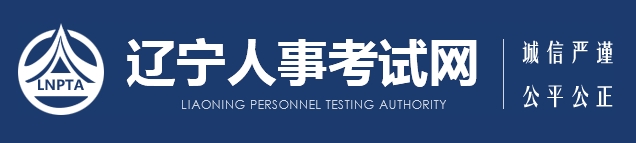 关于发放2025年度二级建造师资格考试合格证书(省直考区)的通知