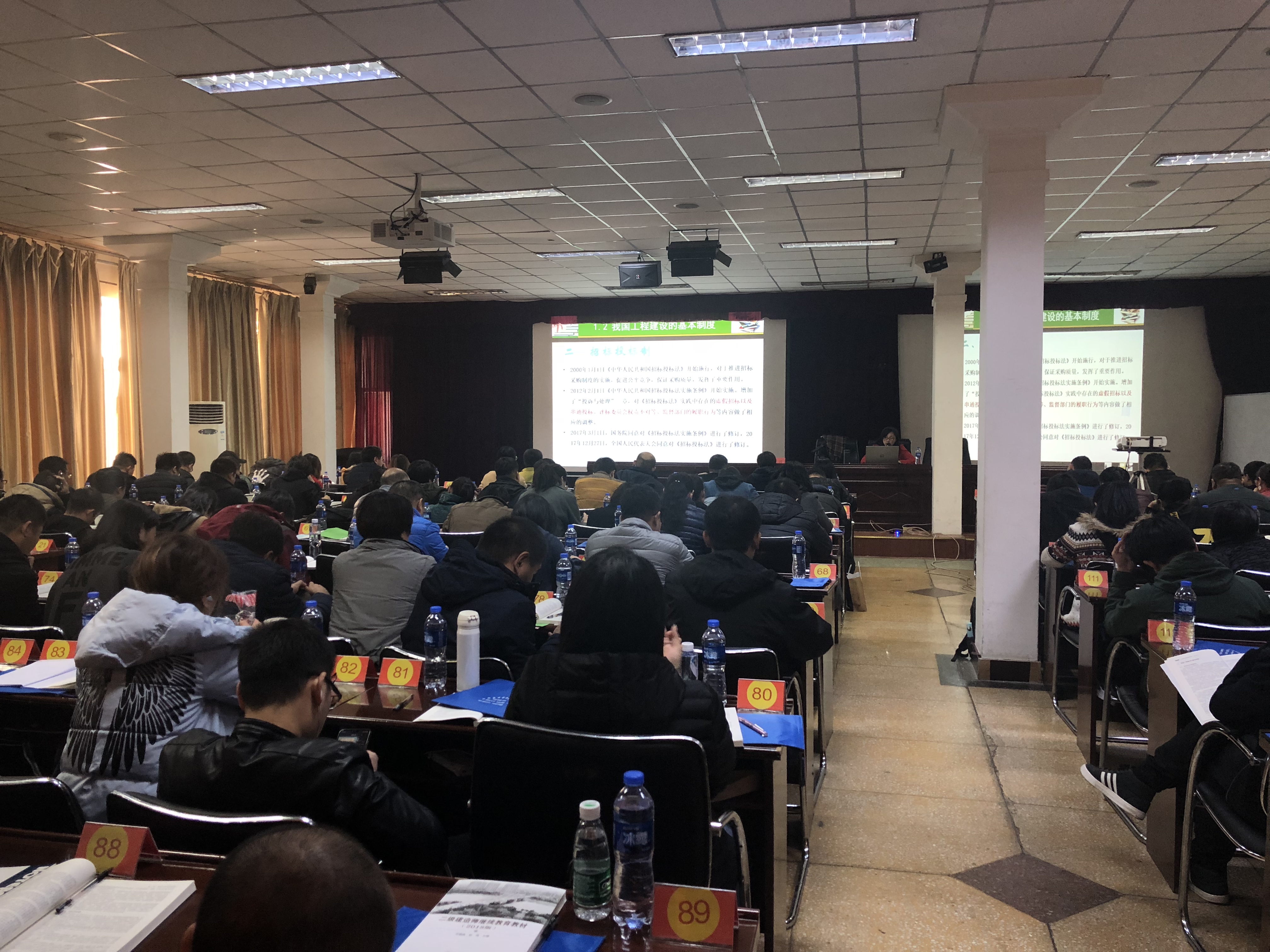 住房城乡建设部办公厅关于优化部政务 服务门户用户体系的通知