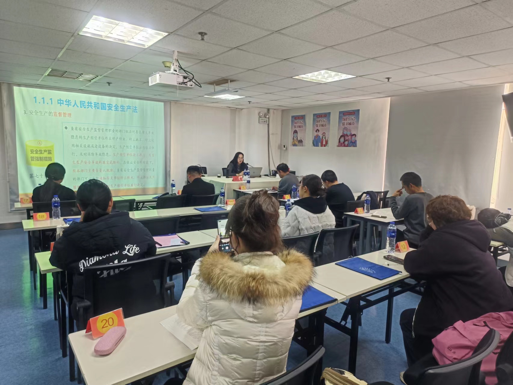 2025年二建4期沈阳7班（11月12日-14日）