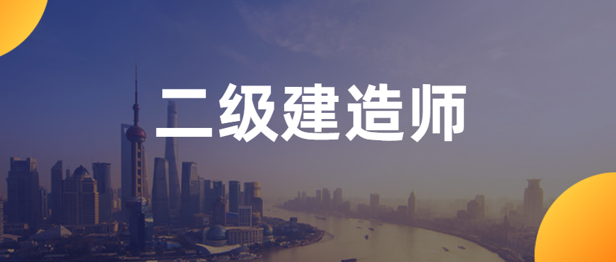 住房城乡建设部办公厅关于优化部政务 服务门户用户体系的通知