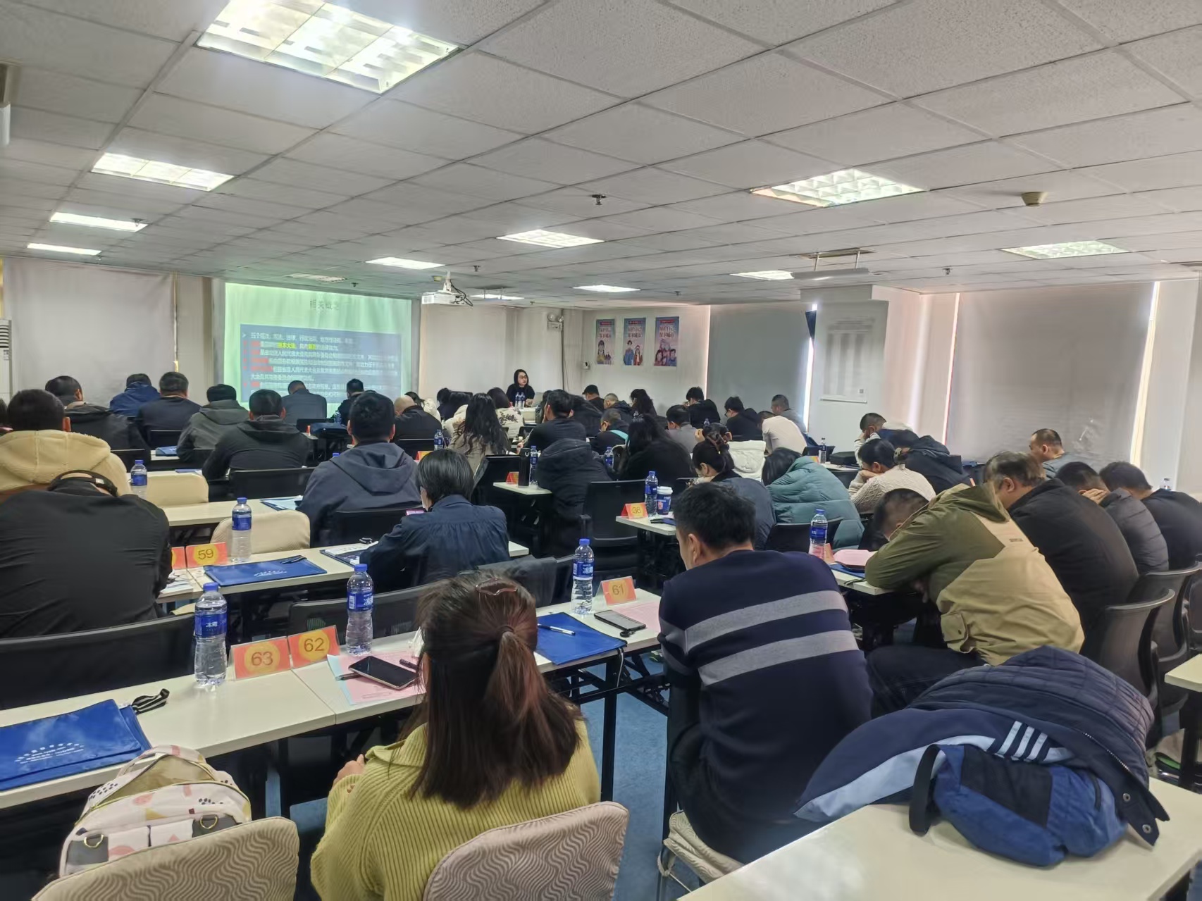 2026年二建2期沈阳5班（4.8-10）