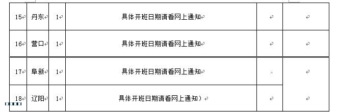 360截图20171227155727138.jpg