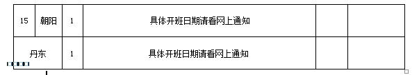 360截图20180627103325666.jpg