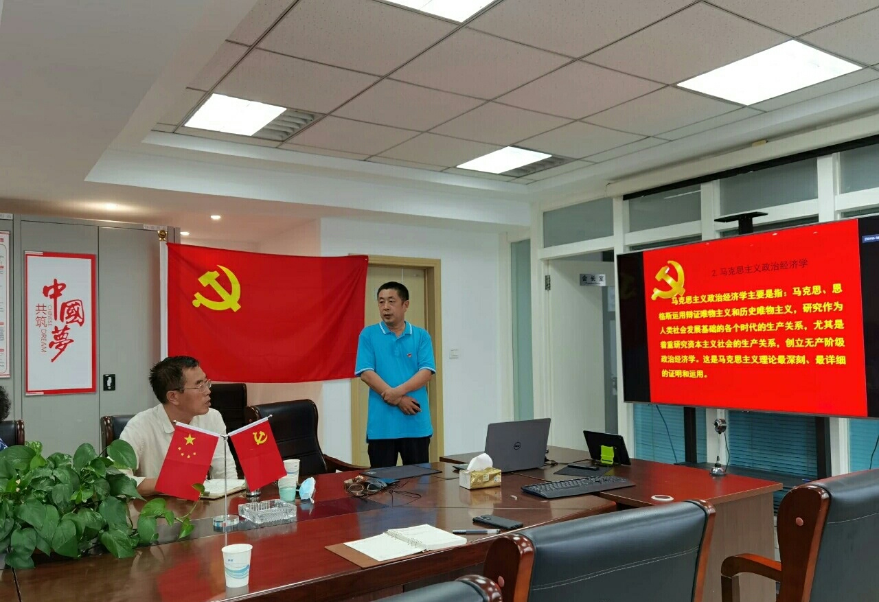 微信图片_20200817094014.jpg